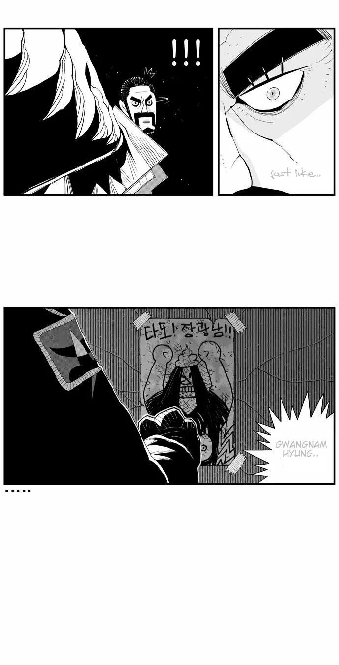 Hellper Chapter 11 page 21 - MangaNato