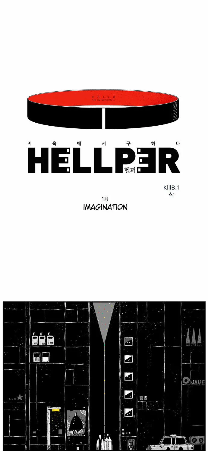 Hellper Chapter 18 page 2 - MangaNato