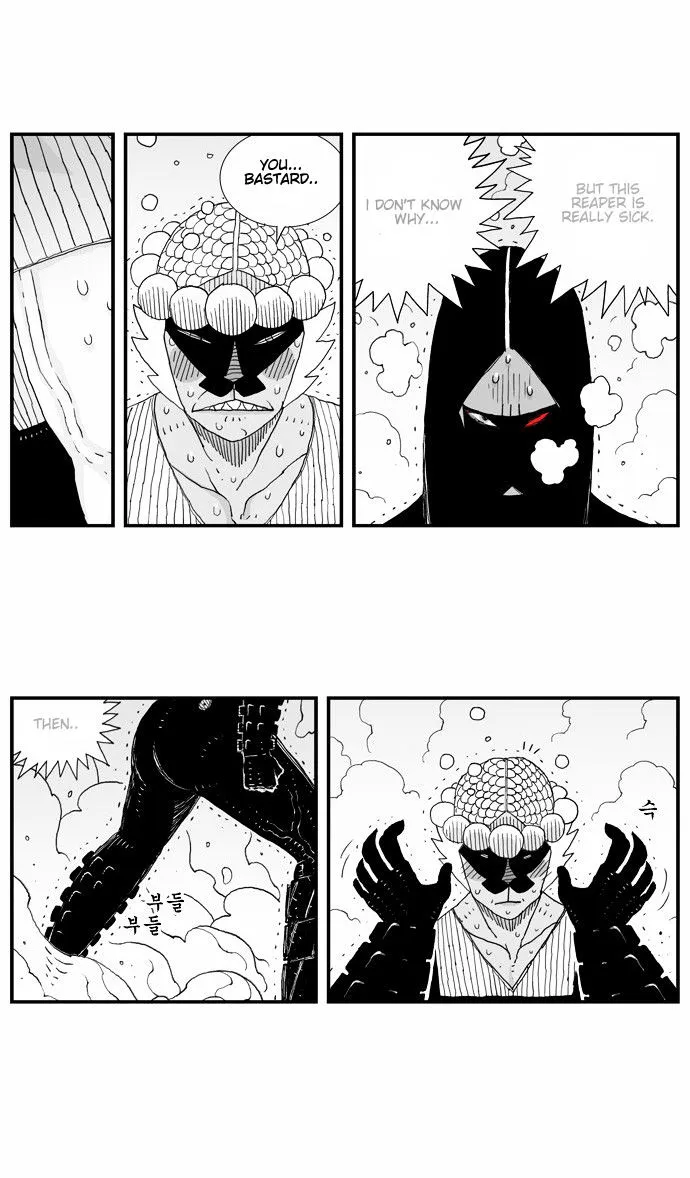 Hellper Chapter 18 page 23 - MangaNato