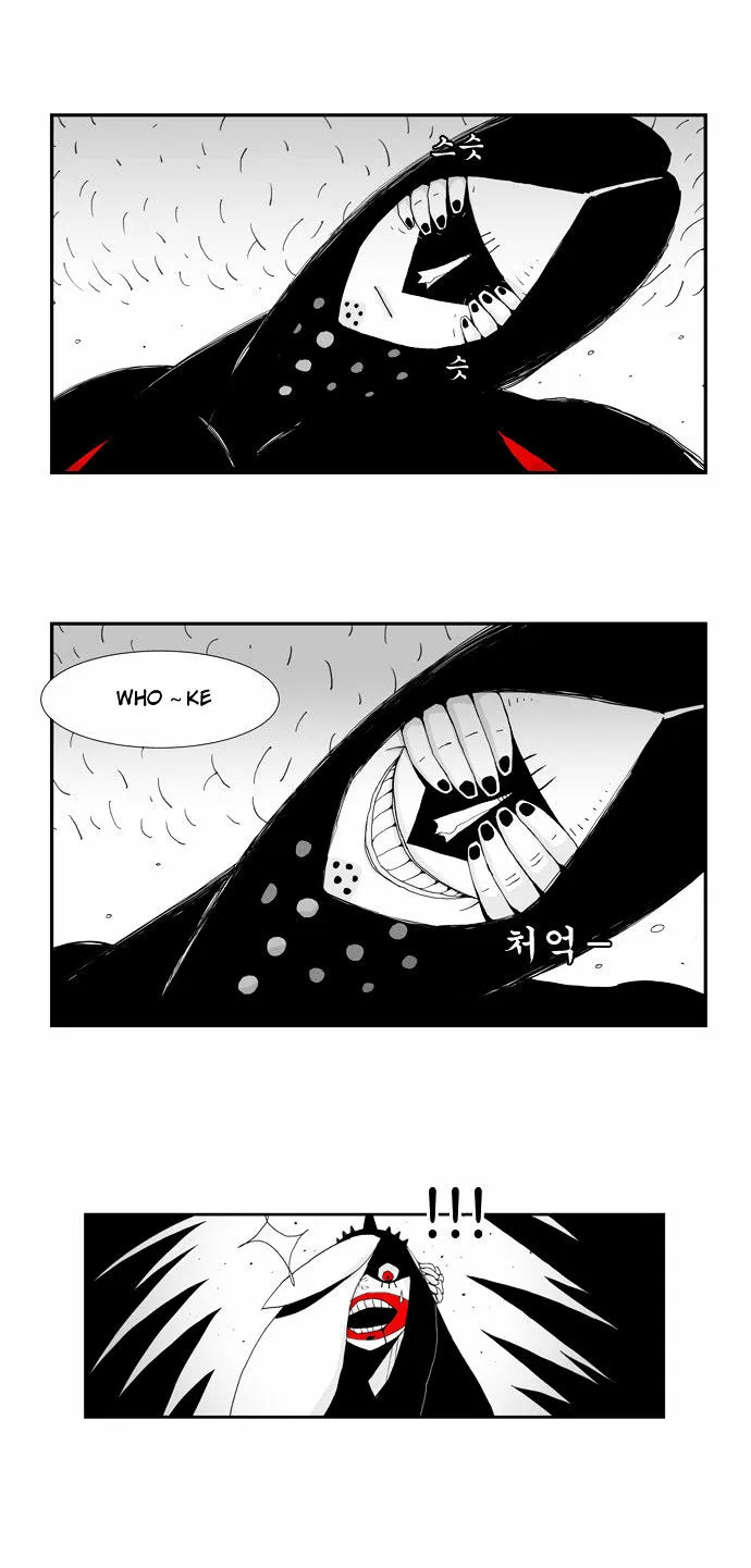 Hellper Chapter 24 page 48 - MangaNato