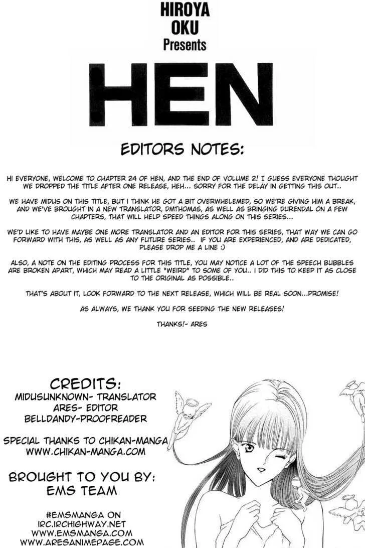 Hen Chapter 24 page 2 - MangaNato