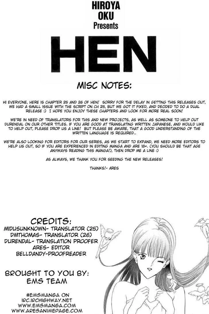 Hen Chapter 25 page 1 - MangaNato