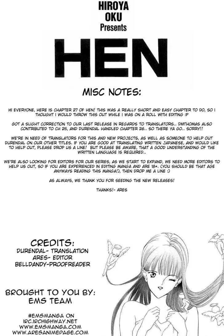 Hen Chapter 27 page 1 - MangaNato