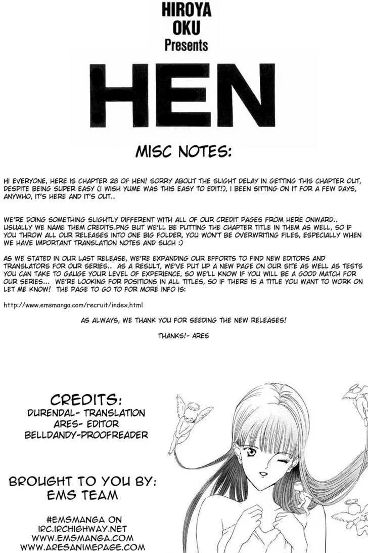 Hen Chapter 28 page 1 - MangaNato