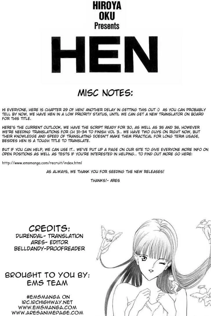 Hen Chapter 29 page 1 - MangaNato