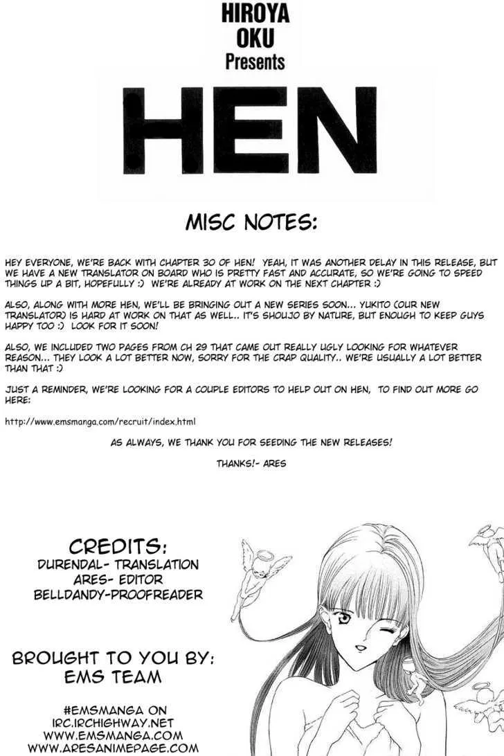 Hen Chapter 30 page 1 - MangaNato