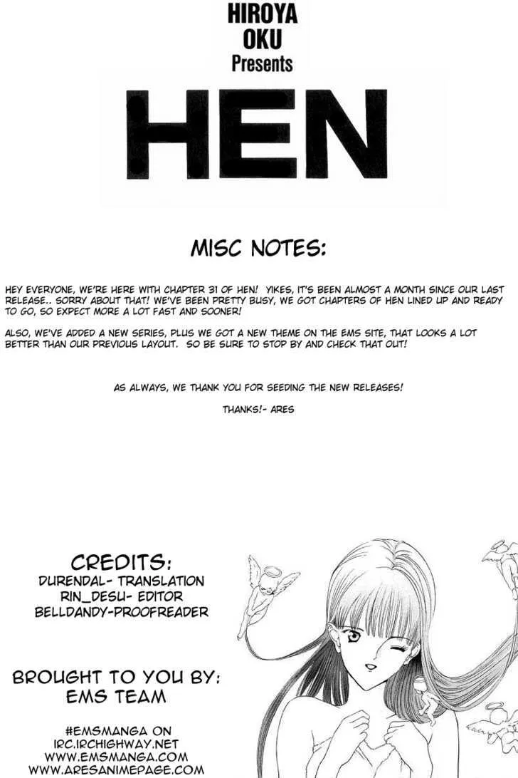 Hen Chapter 31 page 1 - MangaNato