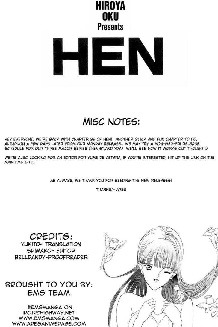 Hen Chapter 35 page 1 - MangaNato