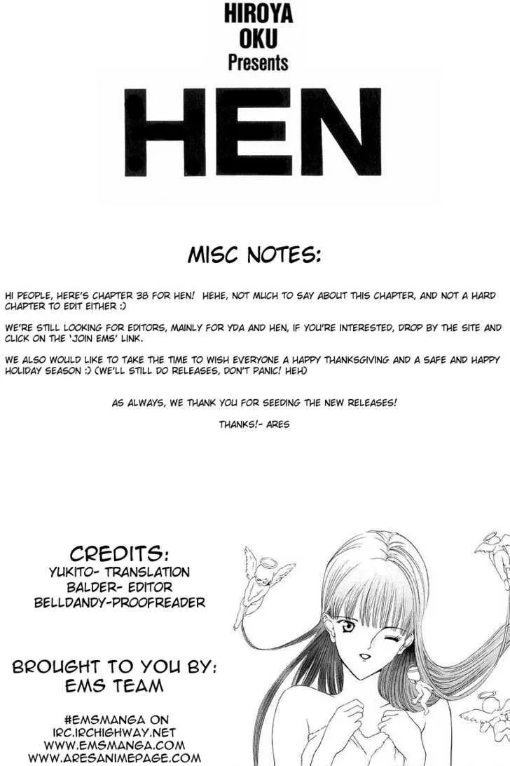 Hen Chapter 38 page 1 - MangaNato