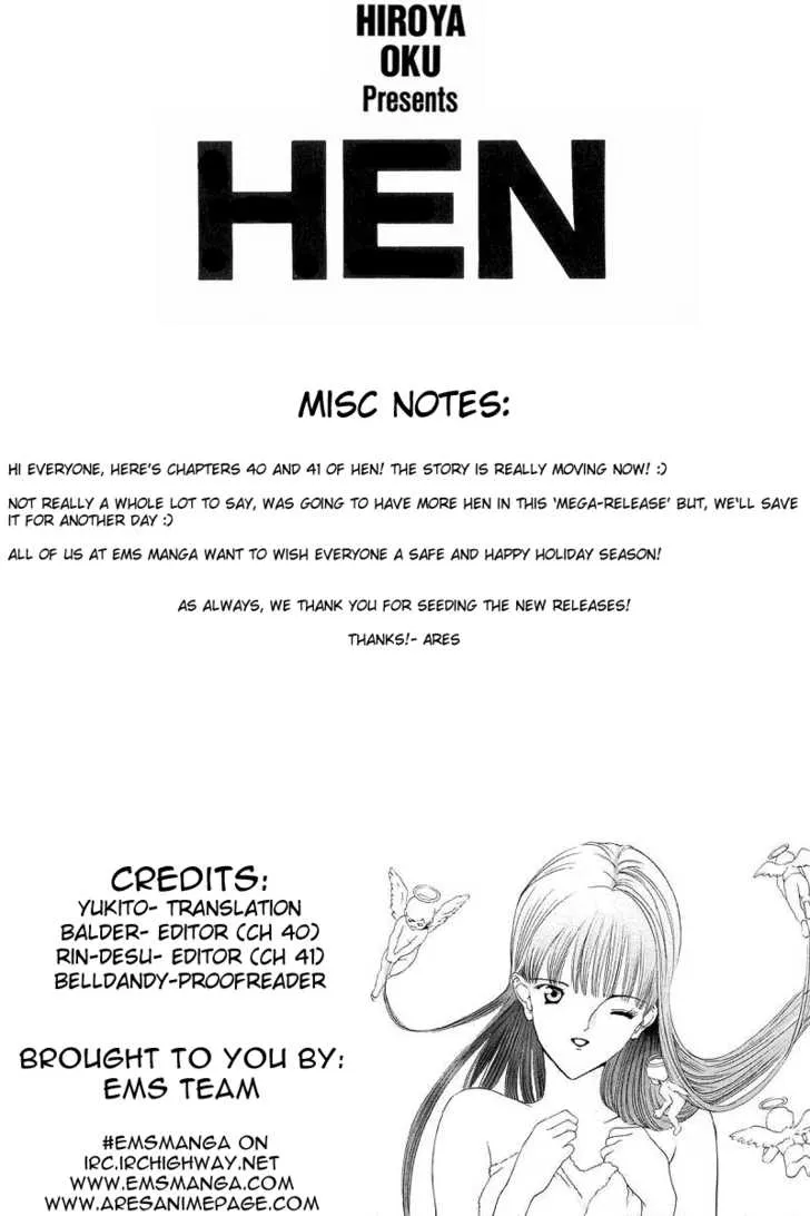 Hen - Page 18