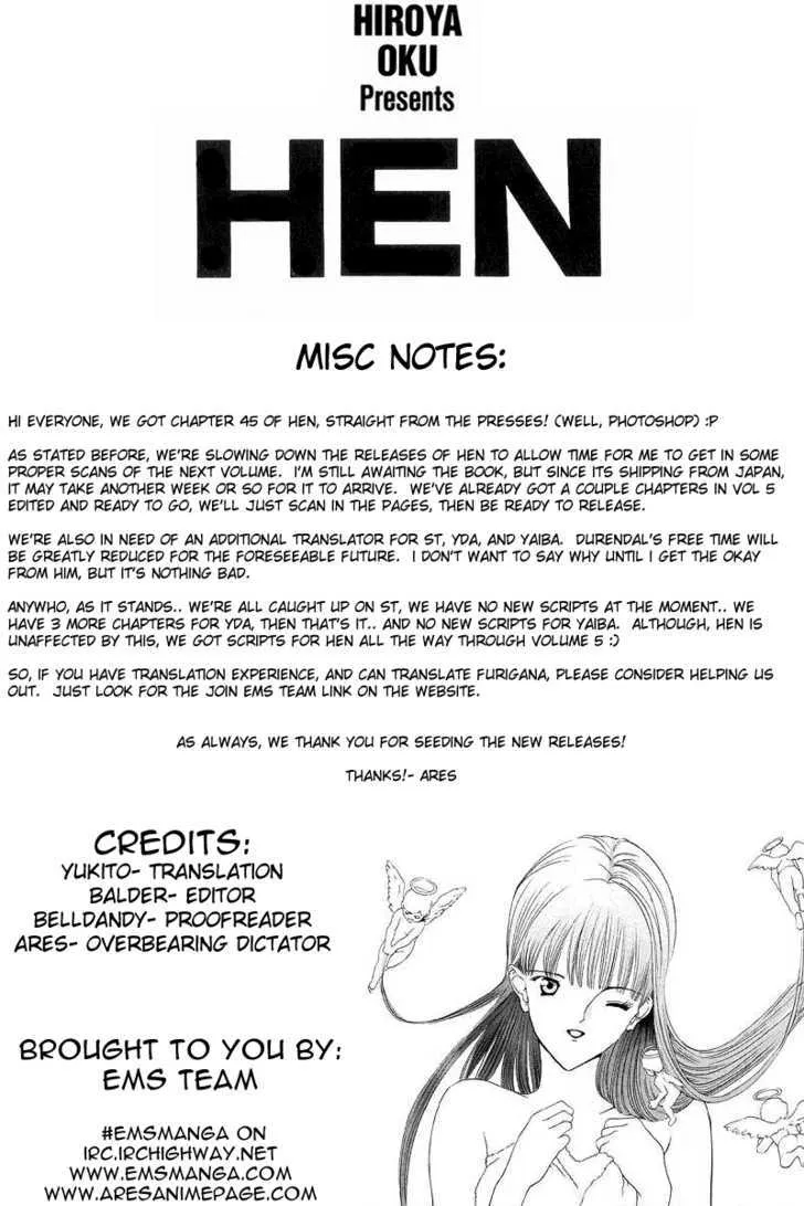 Hen Chapter 45 page 1 - MangaNato