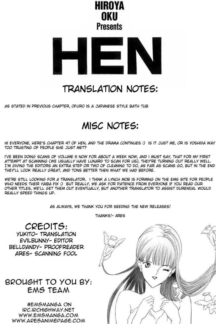 Hen Chapter 47 page 1 - MangaNato