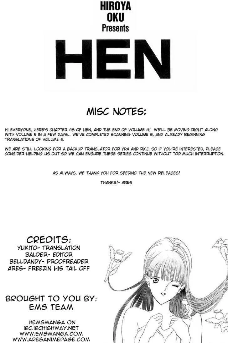 Hen Chapter 48 page 1 - MangaNato