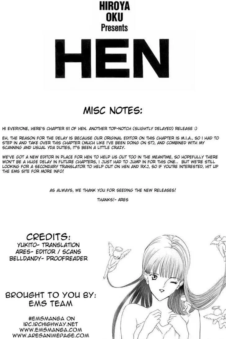 Hen Chapter 51 page 1 - MangaNato