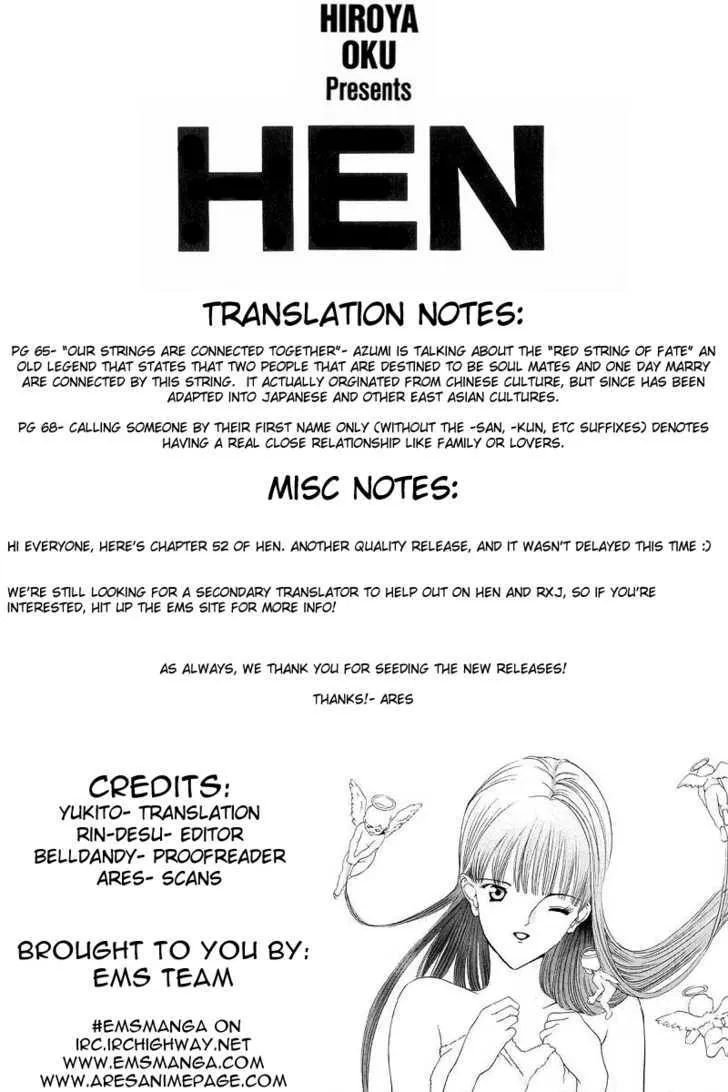 Hen Chapter 52 page 1 - MangaNato