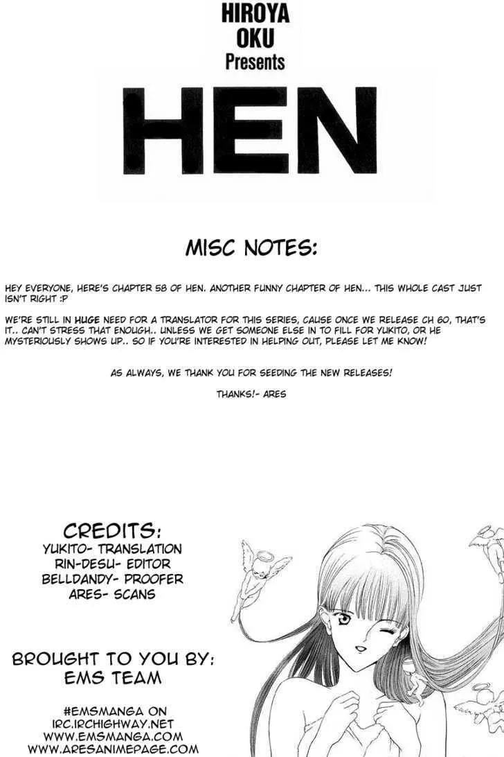 Hen Chapter 58 page 1 - MangaNato