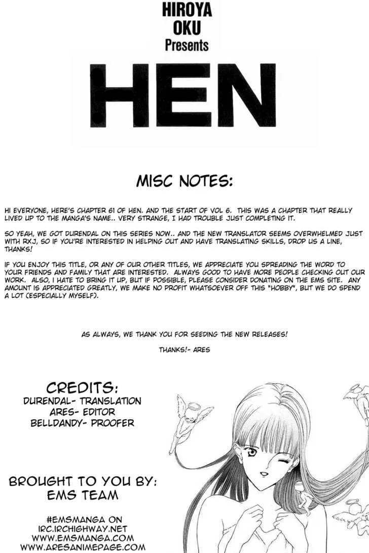 Hen Chapter 61 page 1 - MangaNato