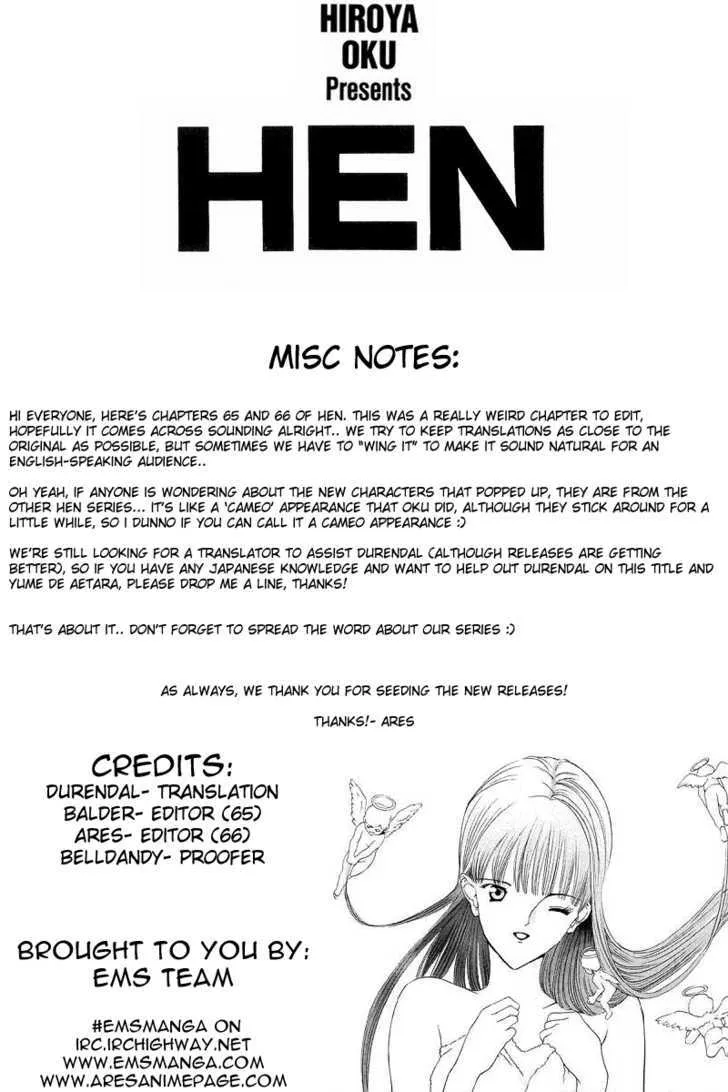 Hen Chapter 65 page 1 - MangaNato