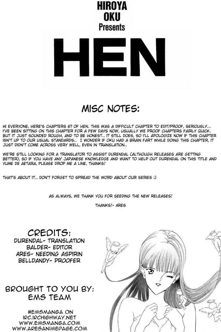 Hen Chapter 67 page 1 - MangaNato