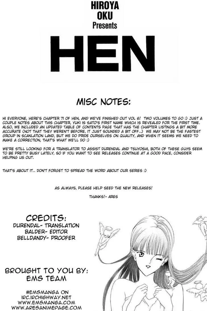 Hen Chapter 71 page 1 - MangaNato