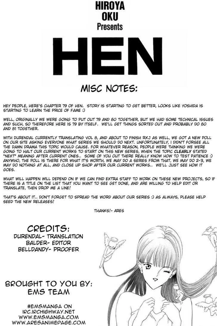 Hen Chapter 79 page 1 - MangaNato