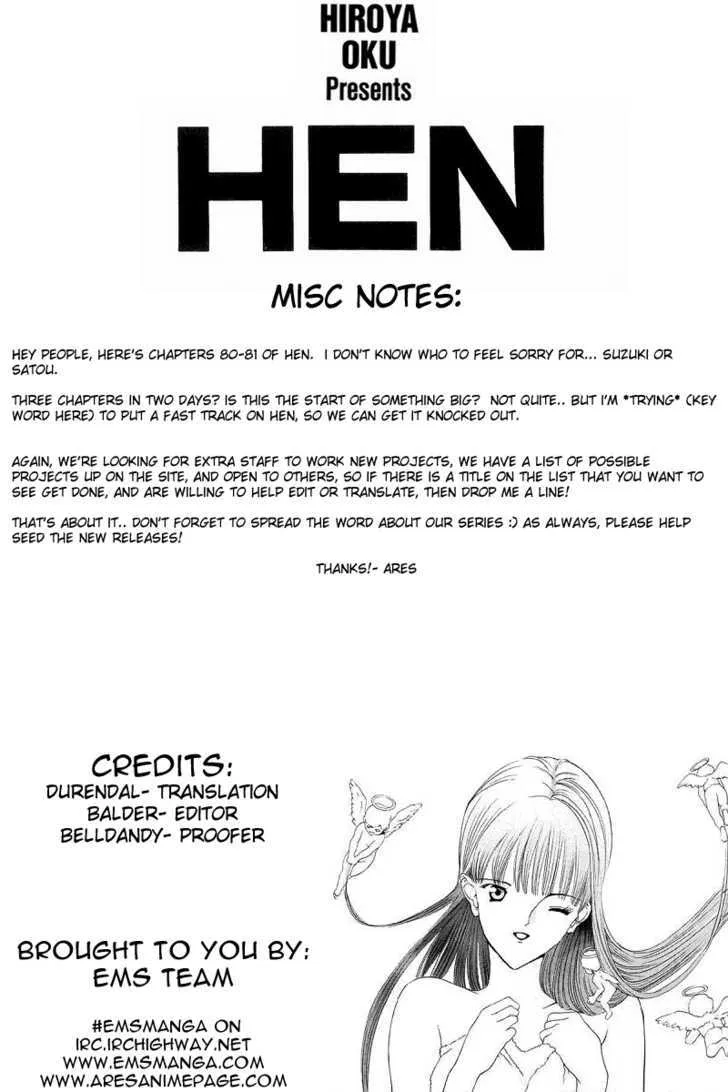 Hen Chapter 80 page 1 - MangaNato