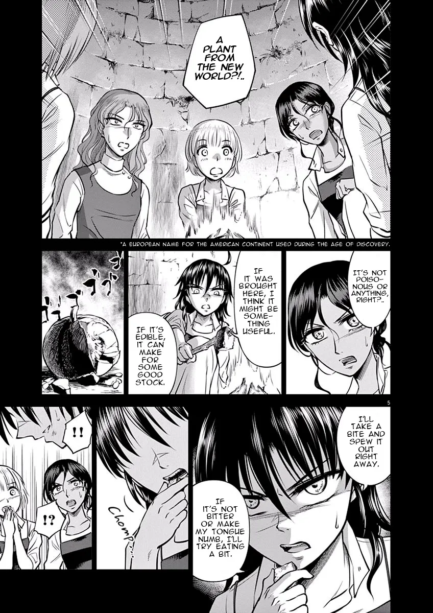 Hengoku No Schwester - Page 4