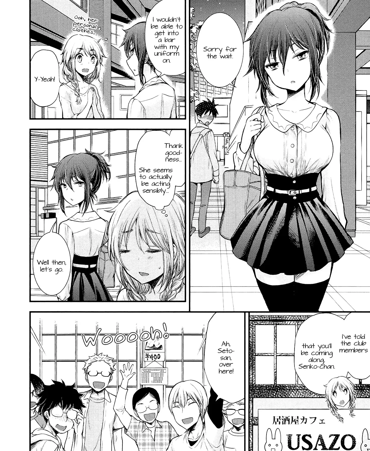 Henjo - Hen na Jyoshi Kousei Amaguri Senko Chapter 21 page 7 - MangaNato