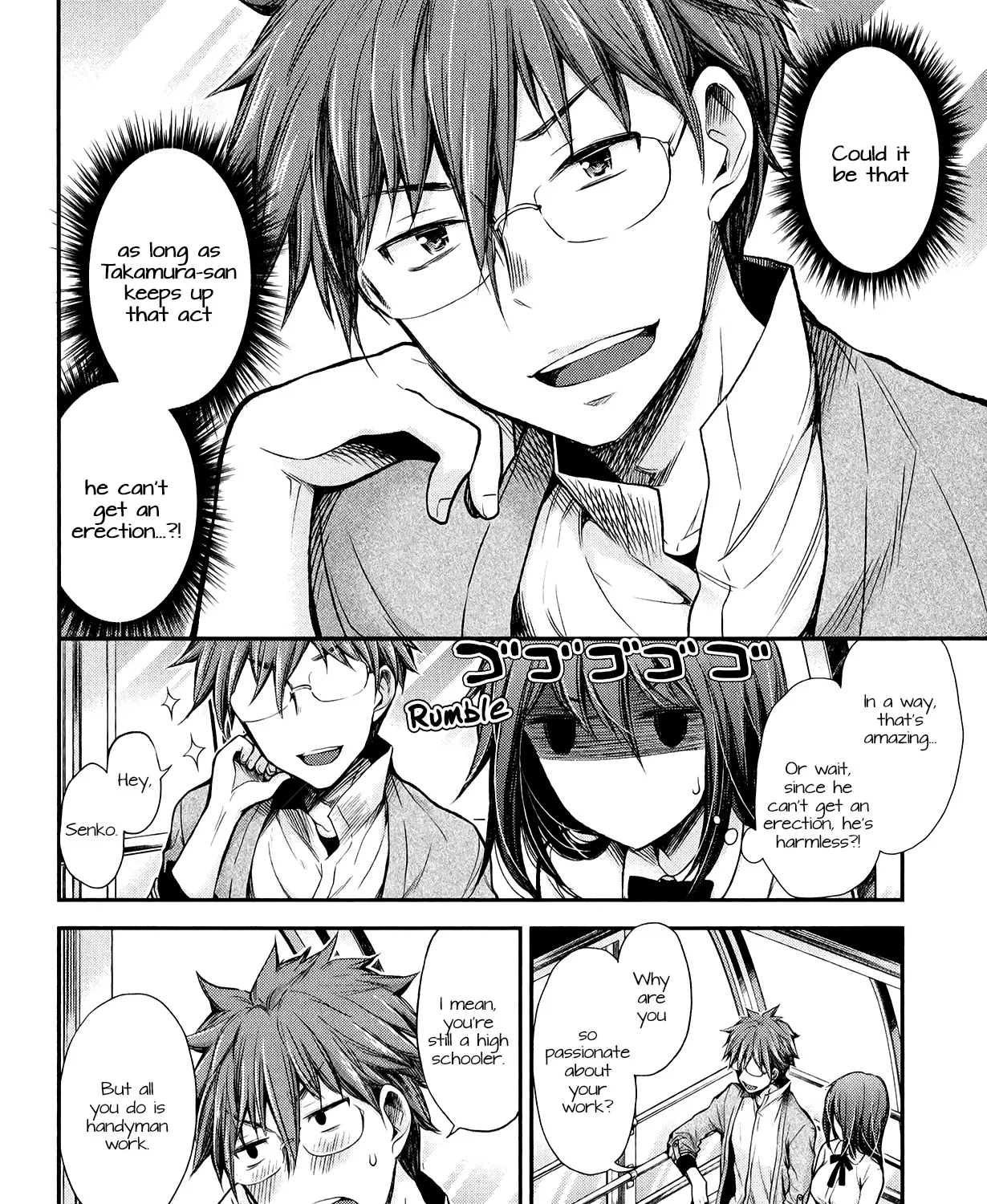 Henjo - Hen na Jyoshi Kousei Amaguri Senko Chapter 27 page 27 - MangaNato