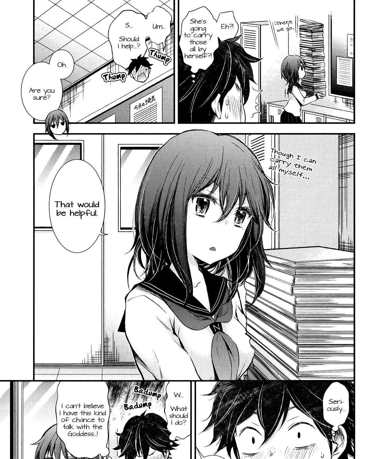 Henjo - Hen na Jyoshi Kousei Amaguri Senko Chapter 30 page 19 - MangaNato