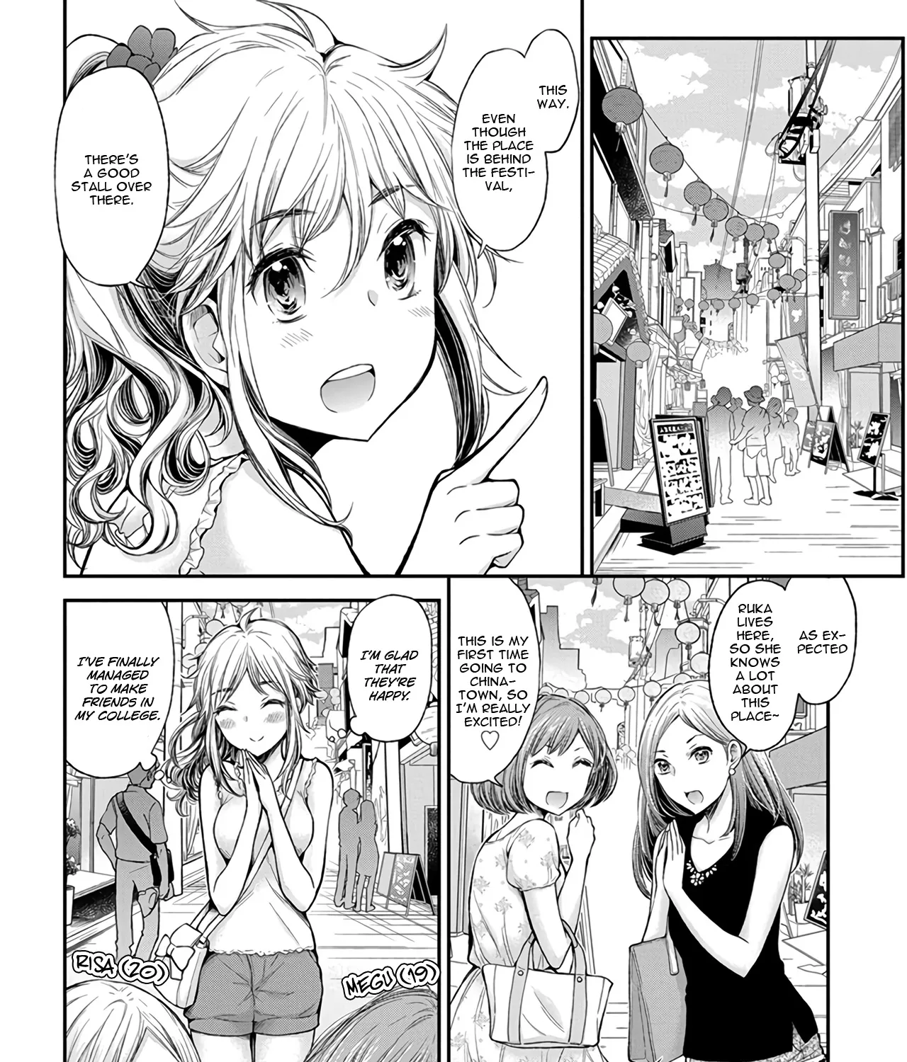 Henjo - Hen na Jyoshi Kousei Amaguri Senko Chapter 39 page 13 - MangaKakalot