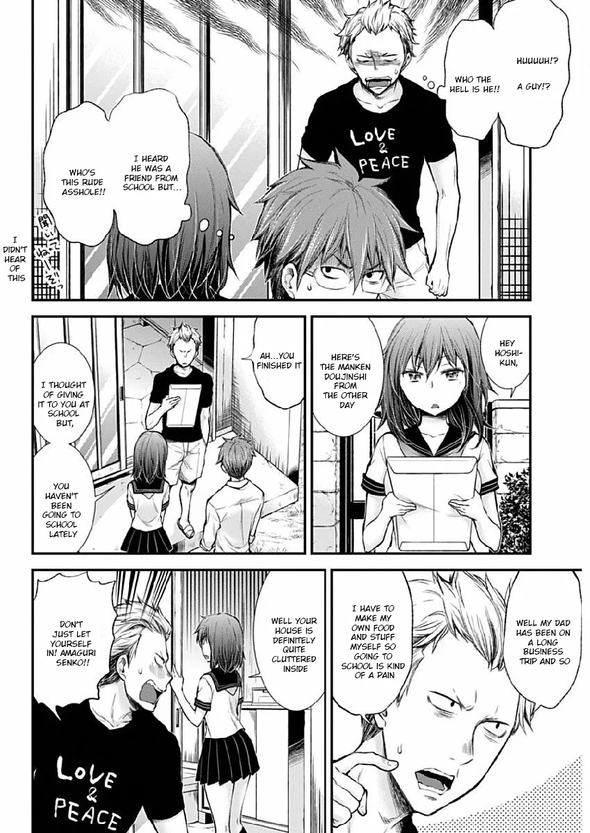 Henjo - Hen na Jyoshi Kousei Amaguri Senko Chapter 42 page 4 - MangaNato