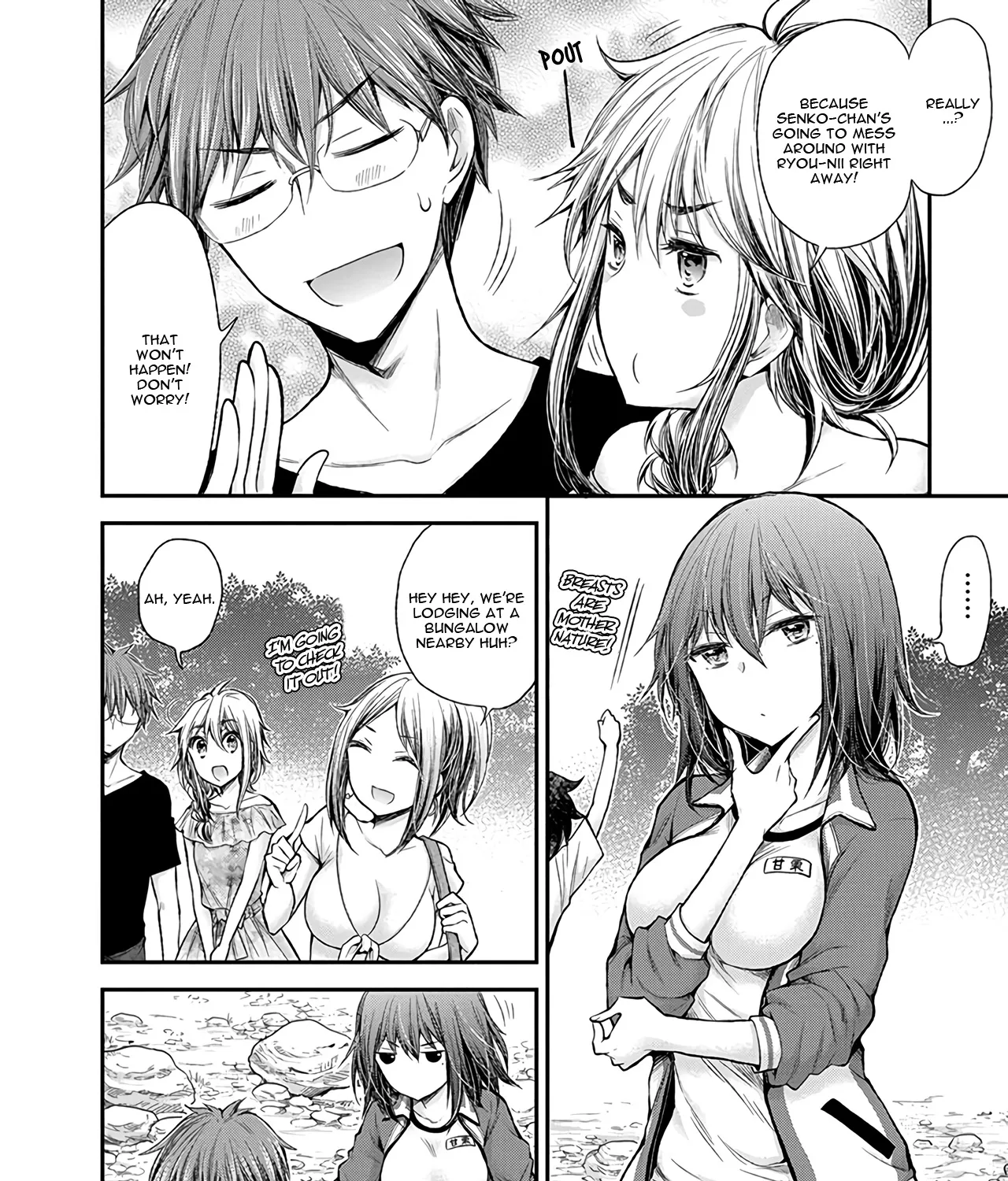 Henjo - Hen na Jyoshi Kousei Amaguri Senko Chapter 62 page 17 - MangaNato