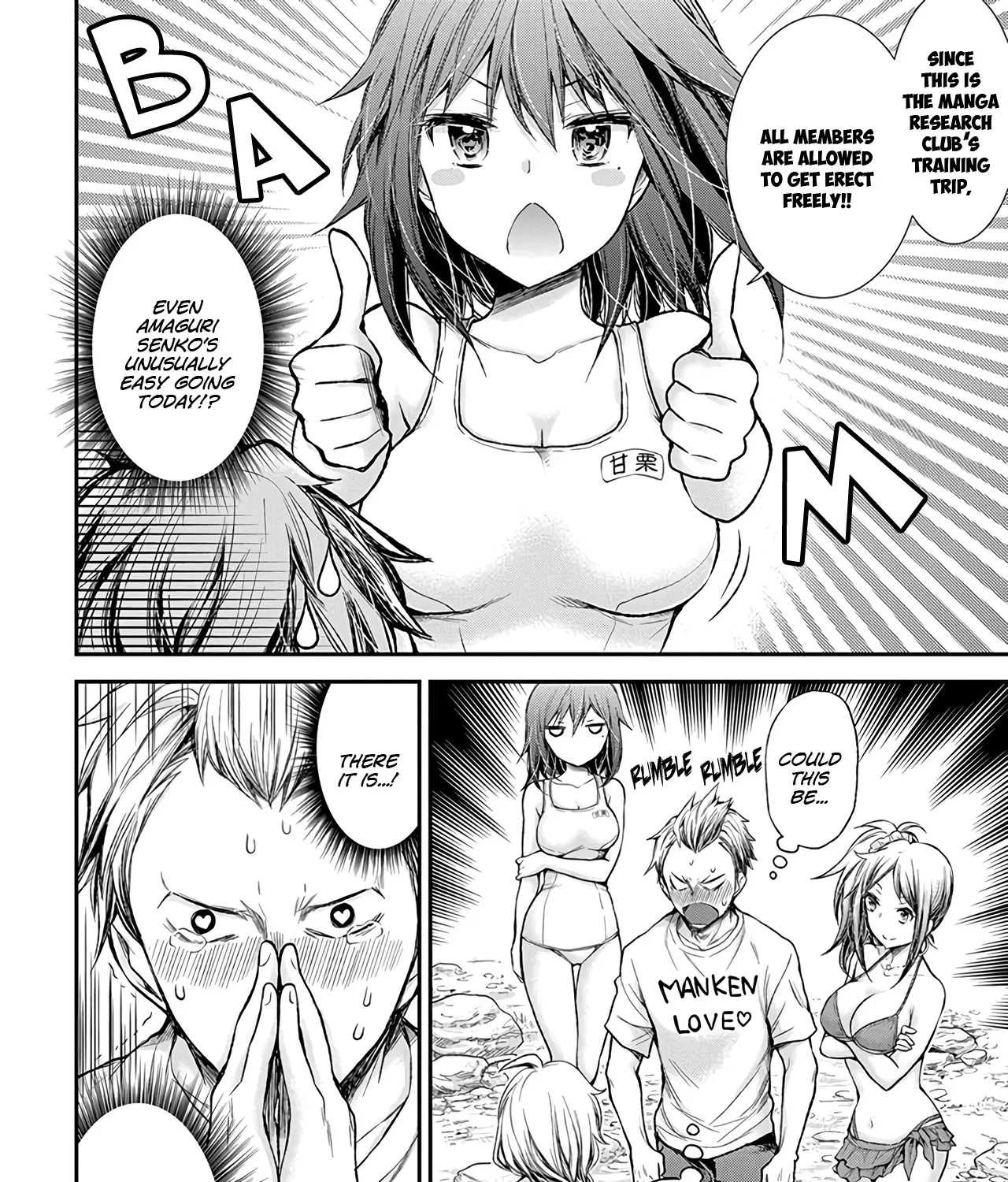 Henjo - Hen na Jyoshi Kousei Amaguri Senko Chapter 64 page 13 - MangaNato