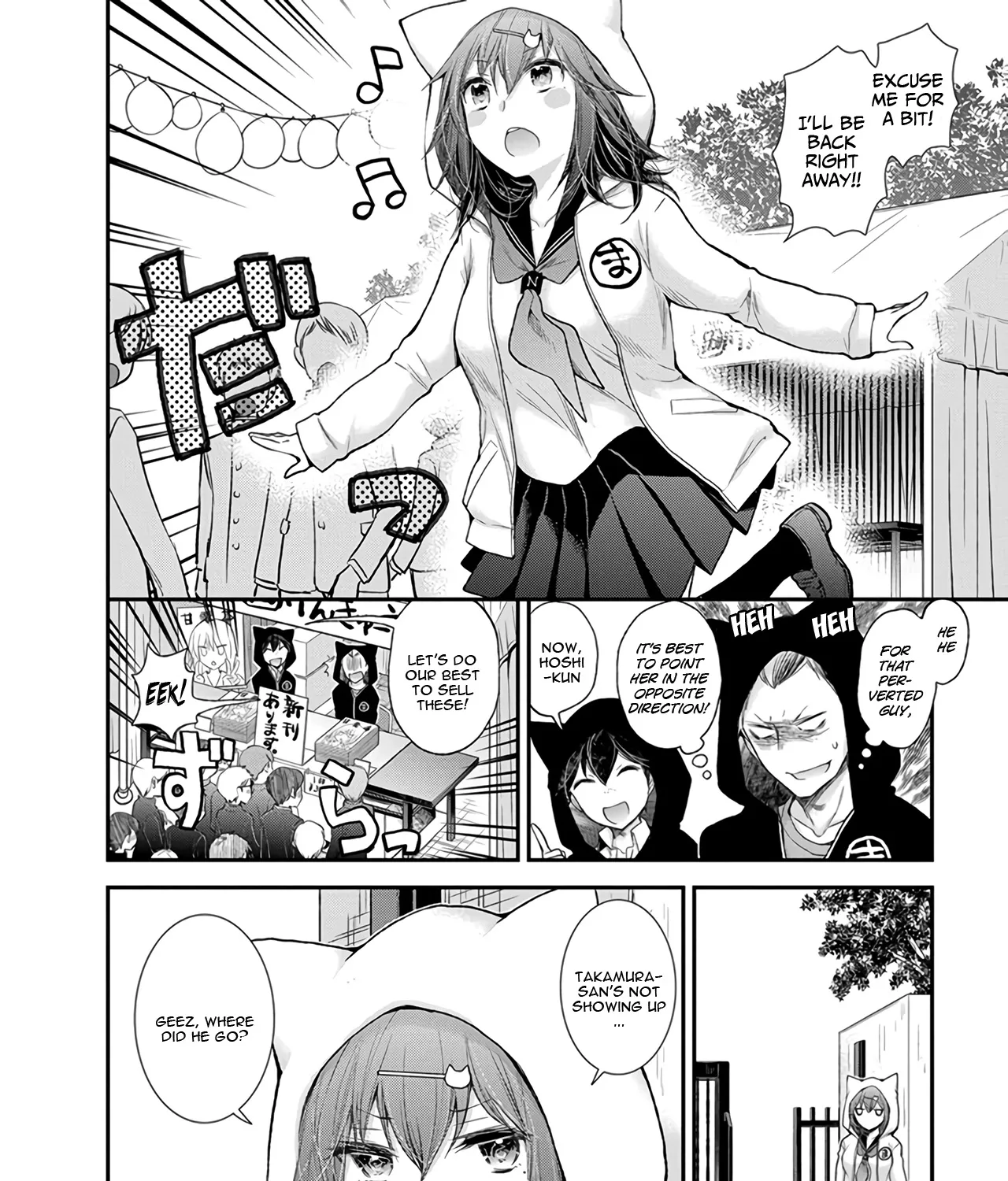 Henjo - Hen na Jyoshi Kousei Amaguri Senko Chapter 84 page 17 - MangaNato