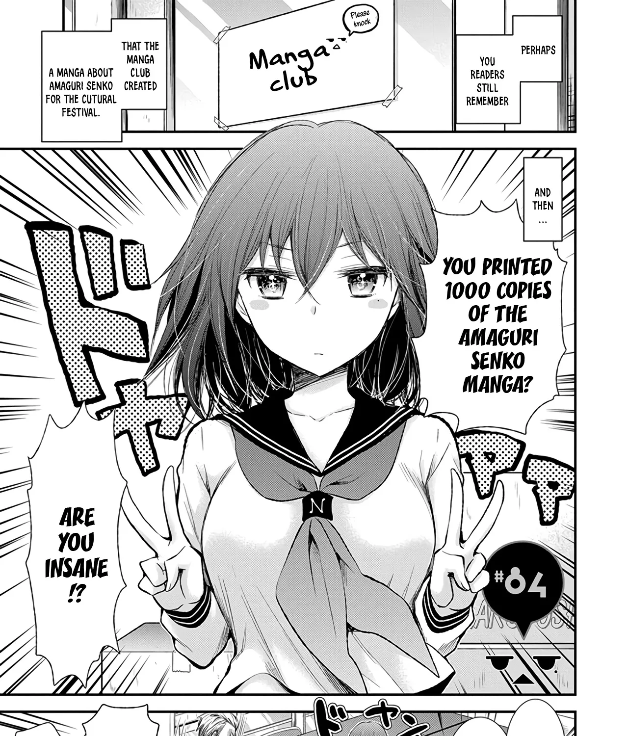 Henjo - Hen na Jyoshi Kousei Amaguri Senko Chapter 84 page 3 - MangaNato