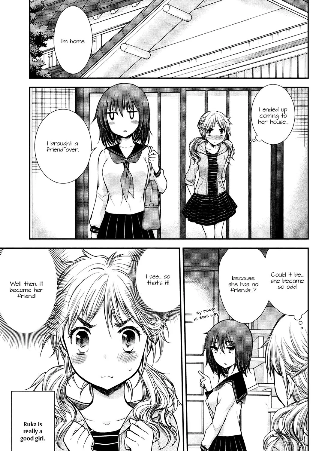 Henjyo - Hen Na Jyoshi Kousei Amaguri Senko - Page 16