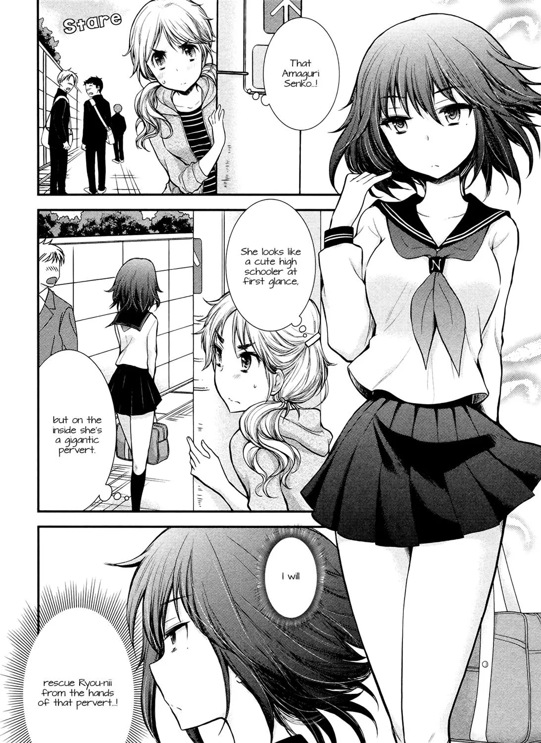 Henjyo - Hen Na Jyoshi Kousei Amaguri Senko - Page 2