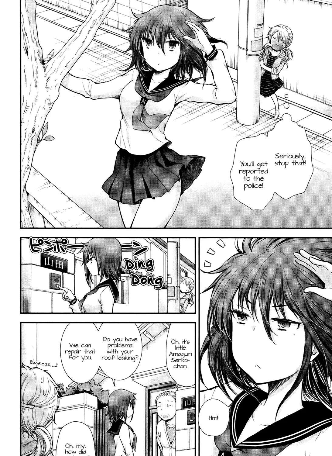 Henjyo - Hen Na Jyoshi Kousei Amaguri Senko - Page 6