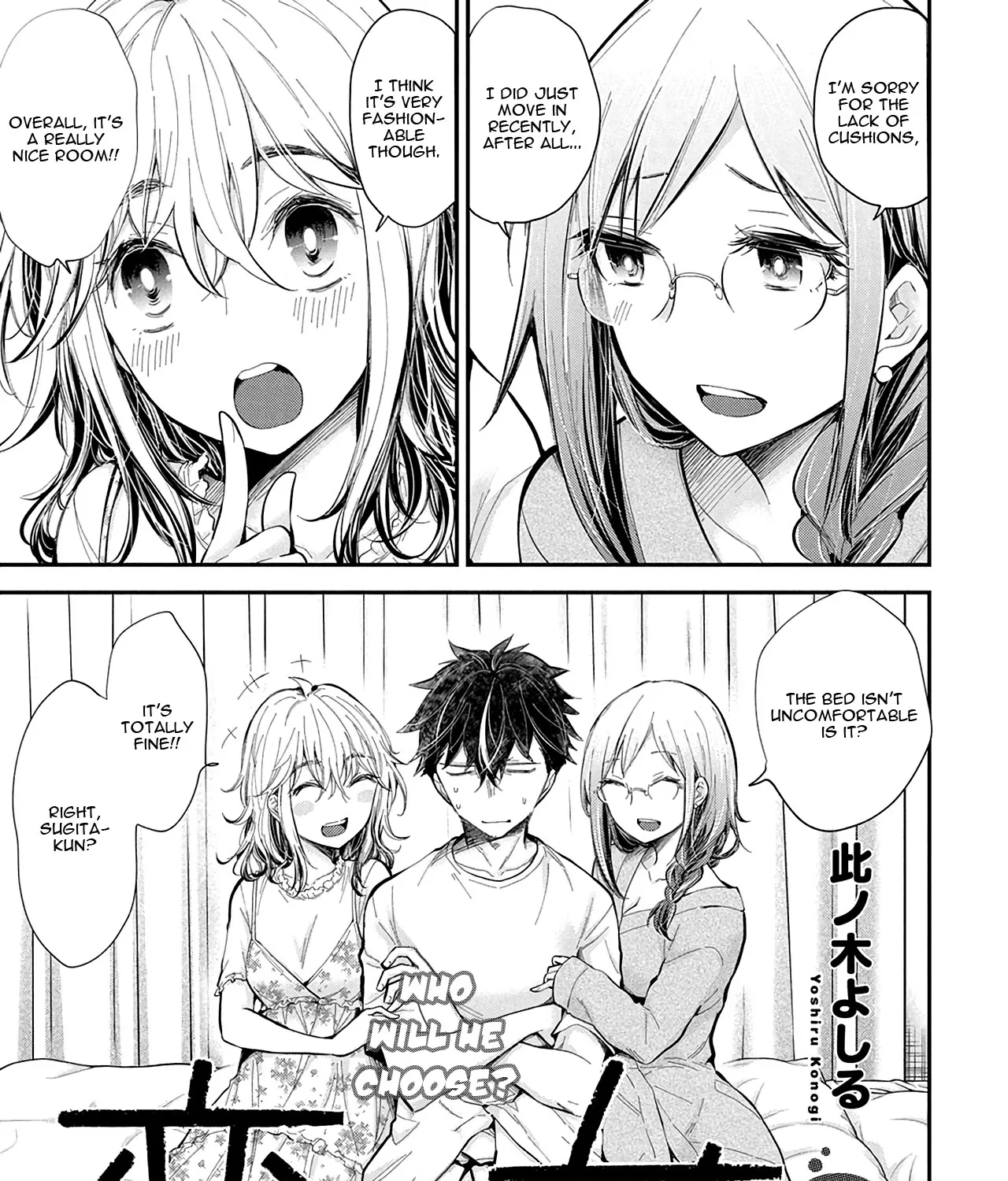 Henjyo - Hen Na Jyoshi Kousei Amaguri Senko - Page 2