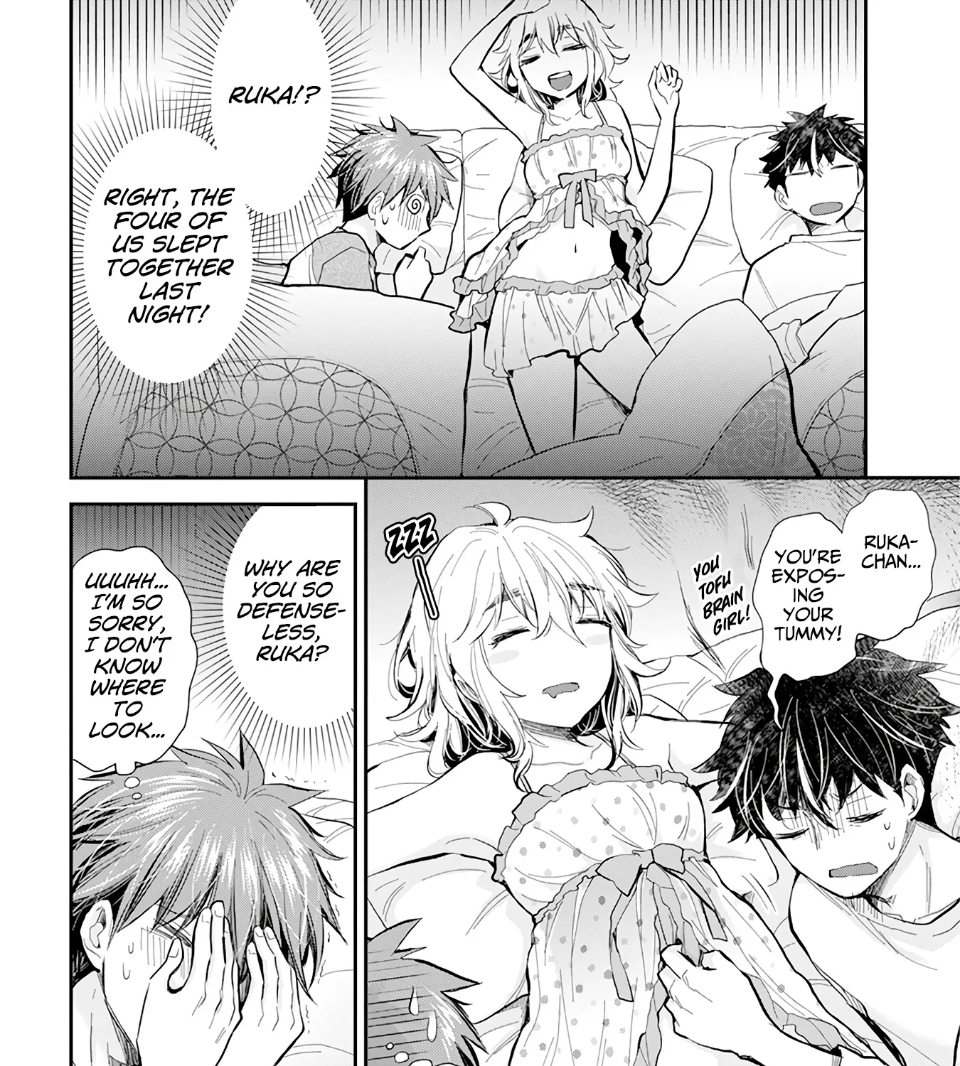 Henjyo - Hen Na Jyoshi Kousei Amaguri Senko - Page 8