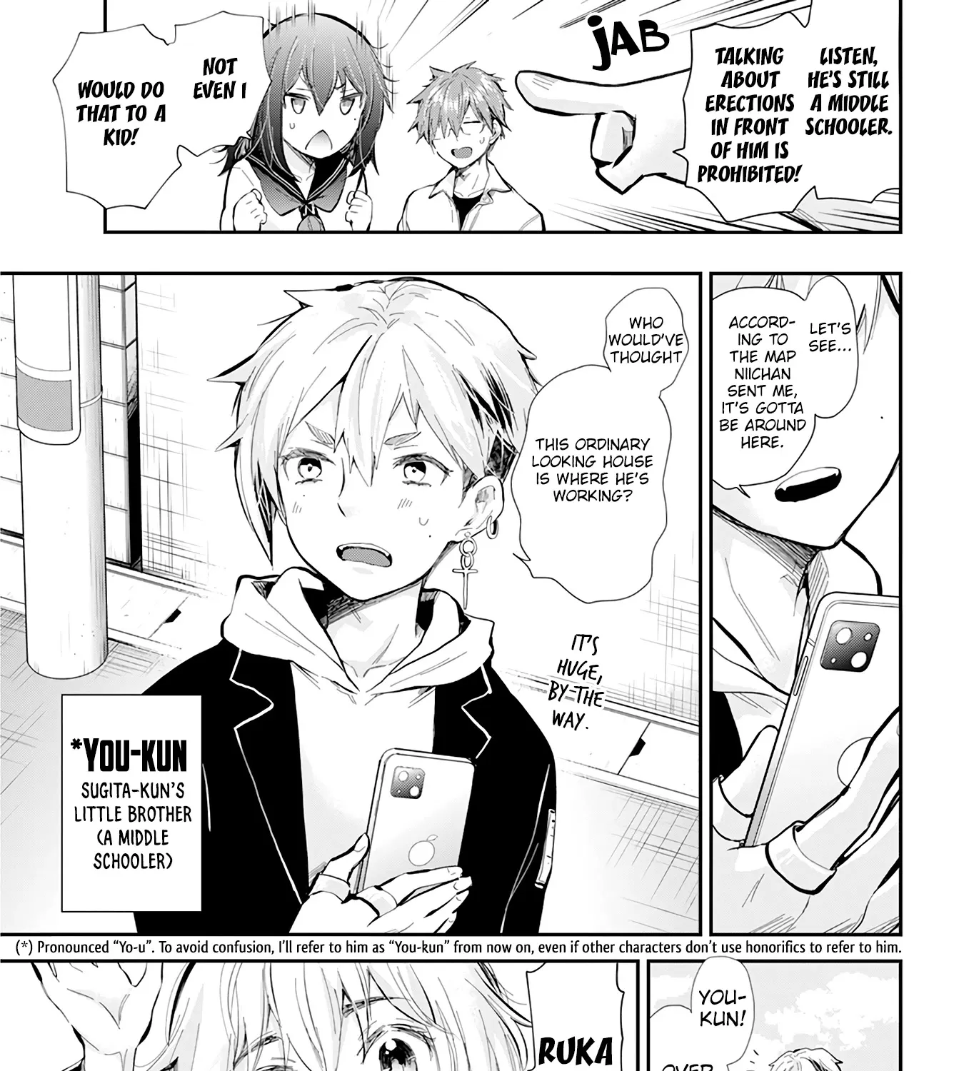 Henjyo - Hen Na Jyoshi Kousei Amaguri Senko - Page 10