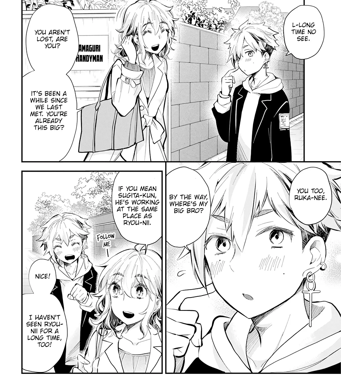 Henjyo - Hen Na Jyoshi Kousei Amaguri Senko - Page 12