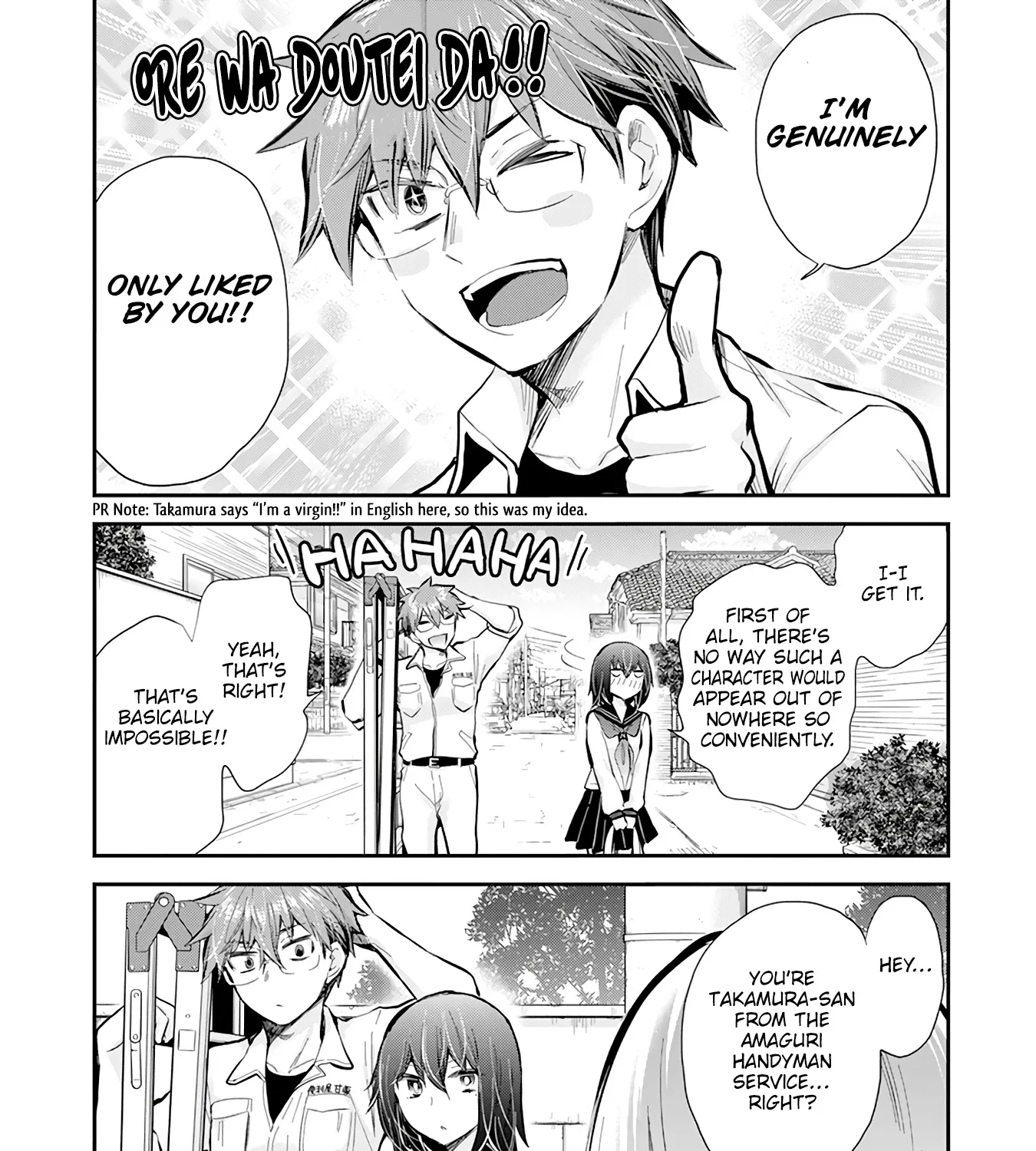 Henjyo - Hen Na Jyoshi Kousei Amaguri Senko - Page 12