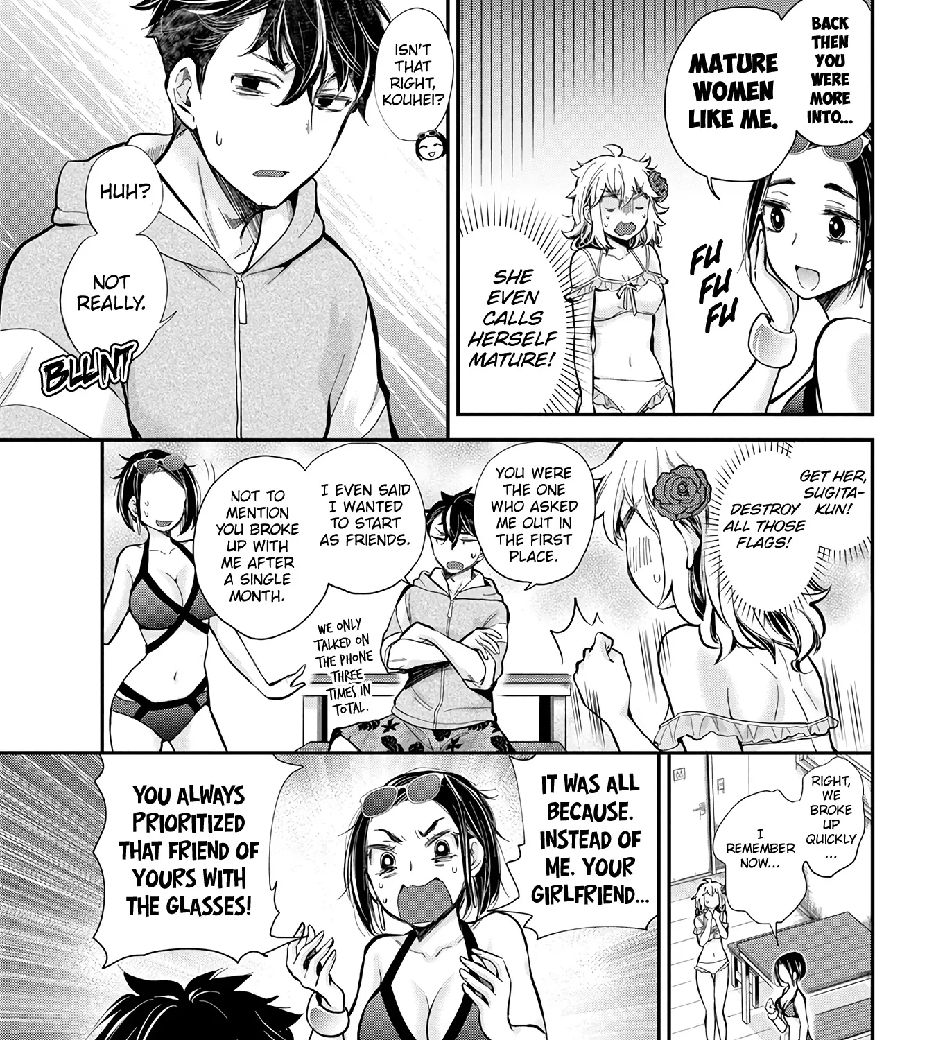 Henjyo - Hen Na Jyoshi Kousei Amaguri Senko - Page 24