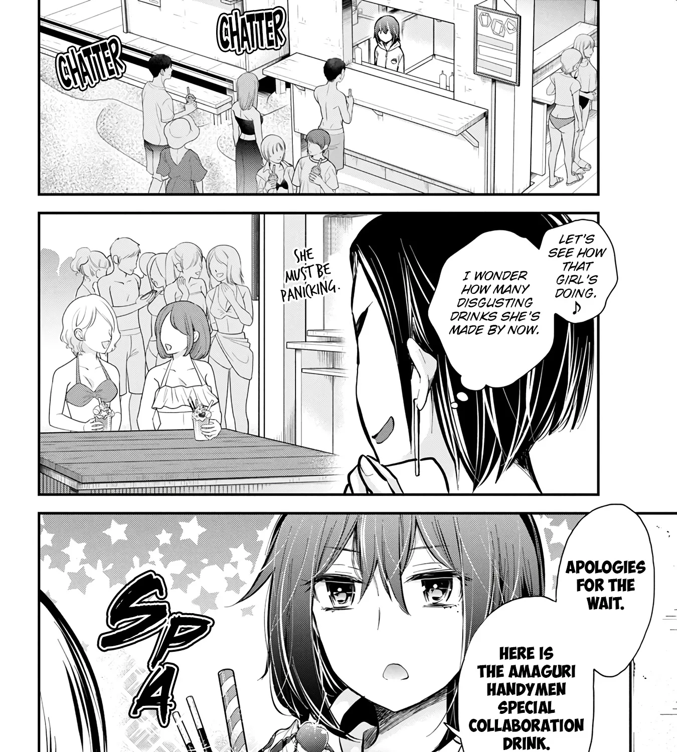 Henjyo - Hen Na Jyoshi Kousei Amaguri Senko - Page 26