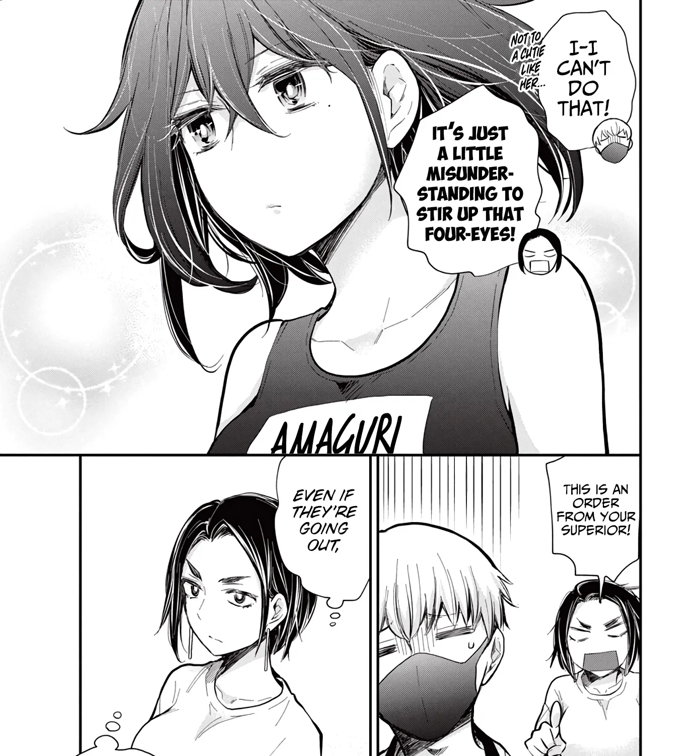 Henjyo - Hen Na Jyoshi Kousei Amaguri Senko - Page 18