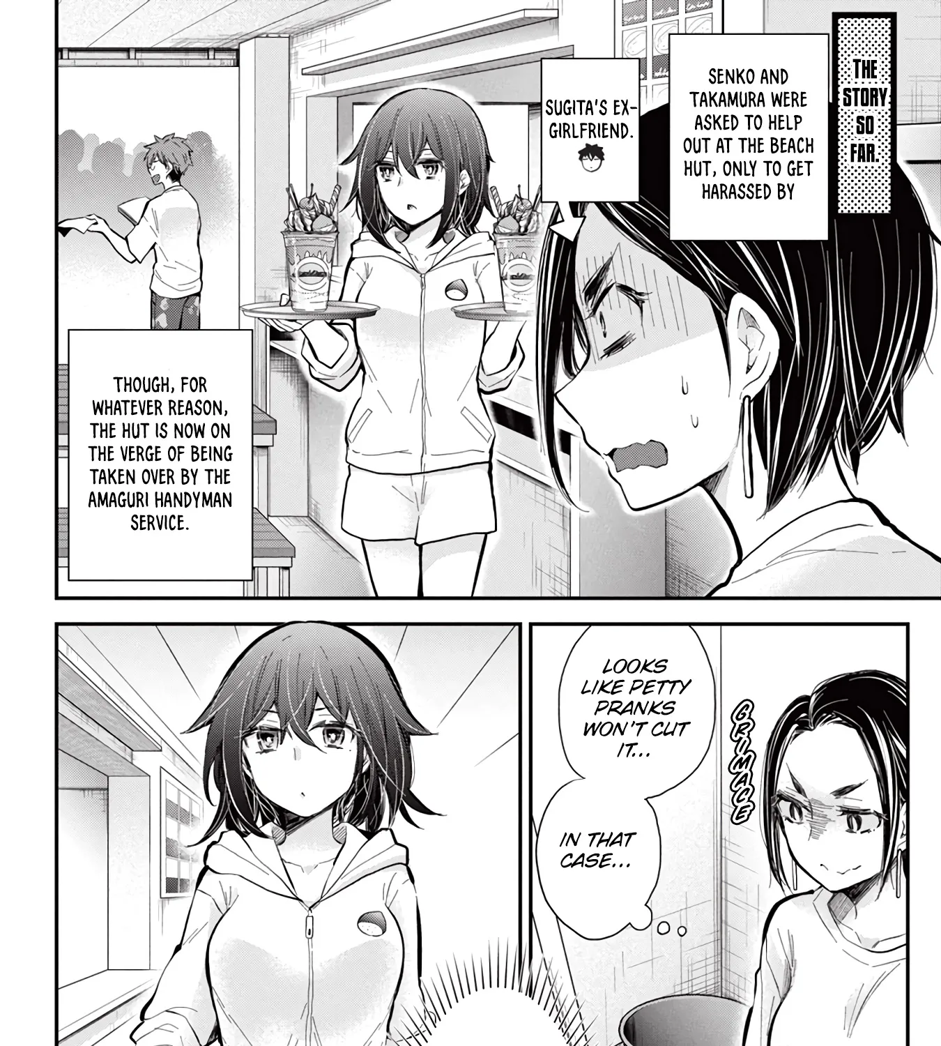 Henjyo - Hen Na Jyoshi Kousei Amaguri Senko - Page 4