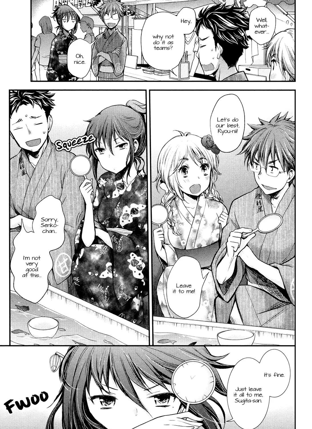 Henjyo - Hen Na Jyoshi Kousei Amaguri Senko - Page 12