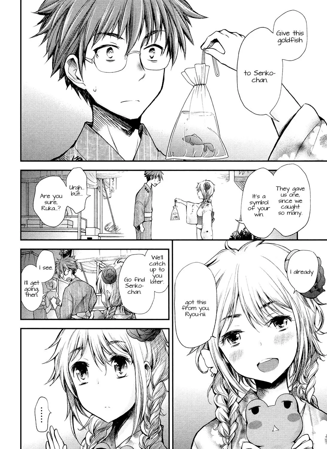 Henjyo - Hen Na Jyoshi Kousei Amaguri Senko - Page 26